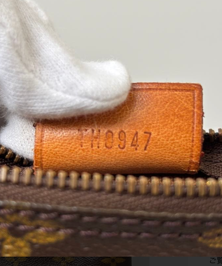 Louis Vuitton Nano Speedy Monogram