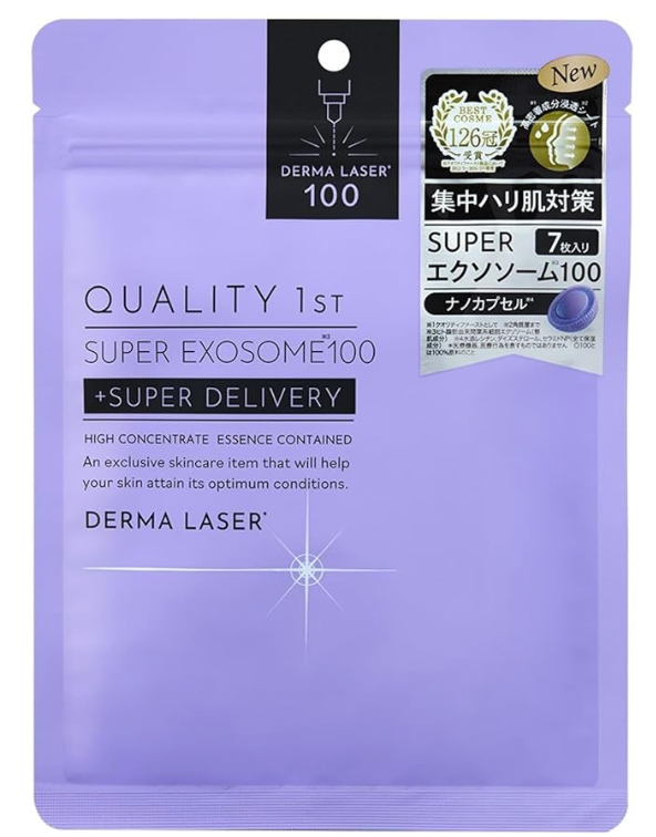 Masque NEUF visage Quality 1st Derma Laser Super Exosome 100