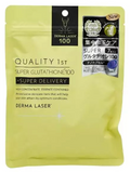 Masque NEUF visage Quality 1st Derma Laser Super Glutathione 100