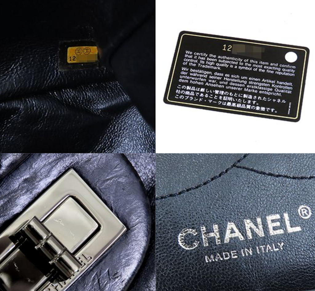 Chanel 2.55