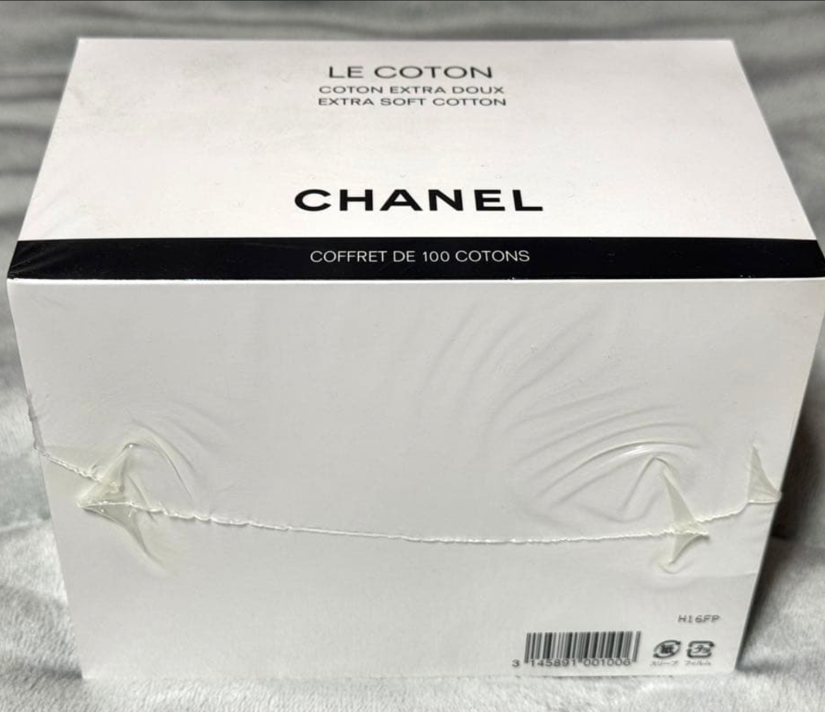 Boîte de 100 cotons CHANEL neufs