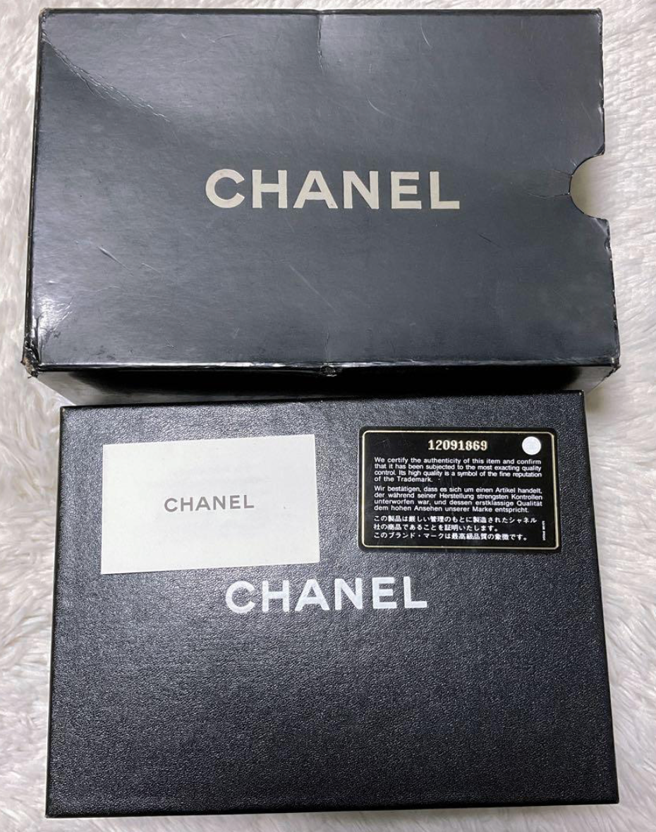 Portefeuille Chanel Cambon Ligne Zippé Noir – CC Matelassé Lambskin (Boîte & Carte)