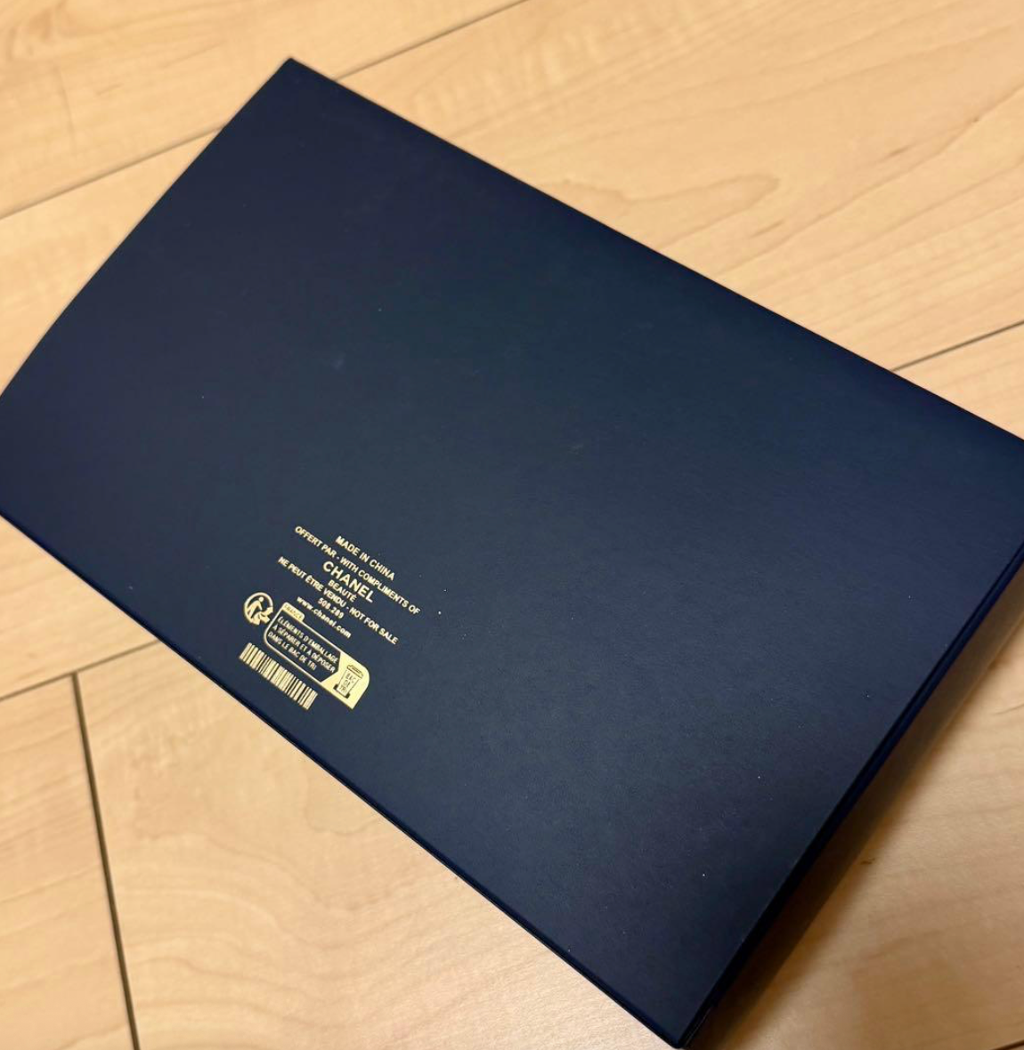 Tote Bag Chanel Noël 2025 Édition Limitée – Sac Pailleté