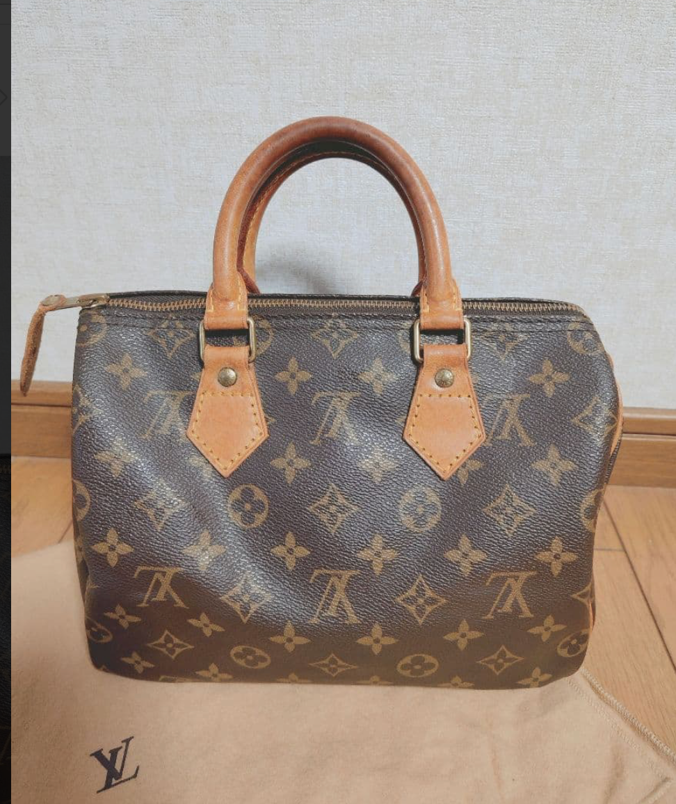 Louis Vuitton Speedy 25 Monogram Vintage 1992 – Sac à Main Iconique avec Cadenas