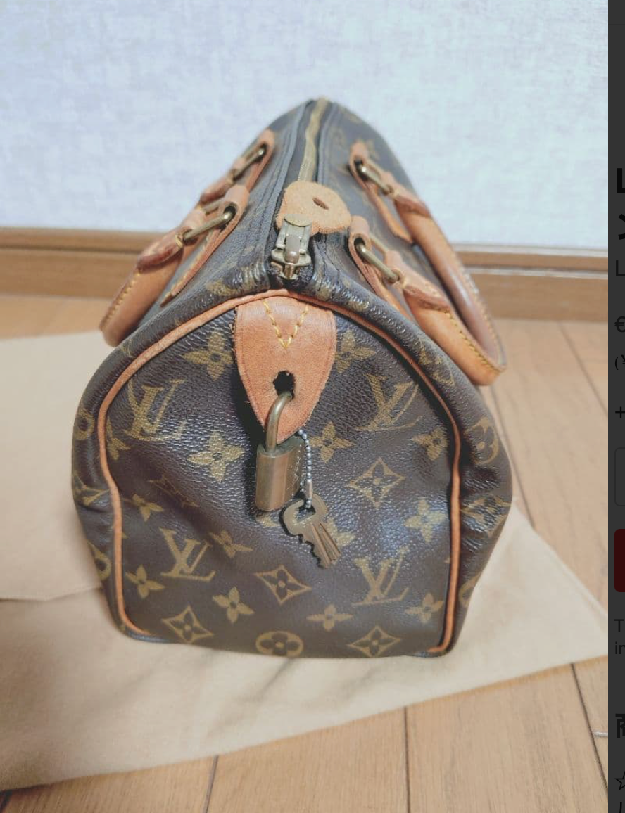 Louis Vuitton Speedy 25 Monogram Vintage 1992 – Sac à Main Iconique avec Cadenas