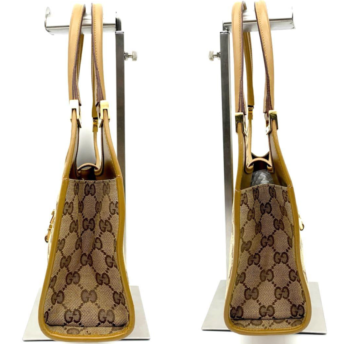Gucci Jackie GG Canvas – Sac épaule beige & cuir marron