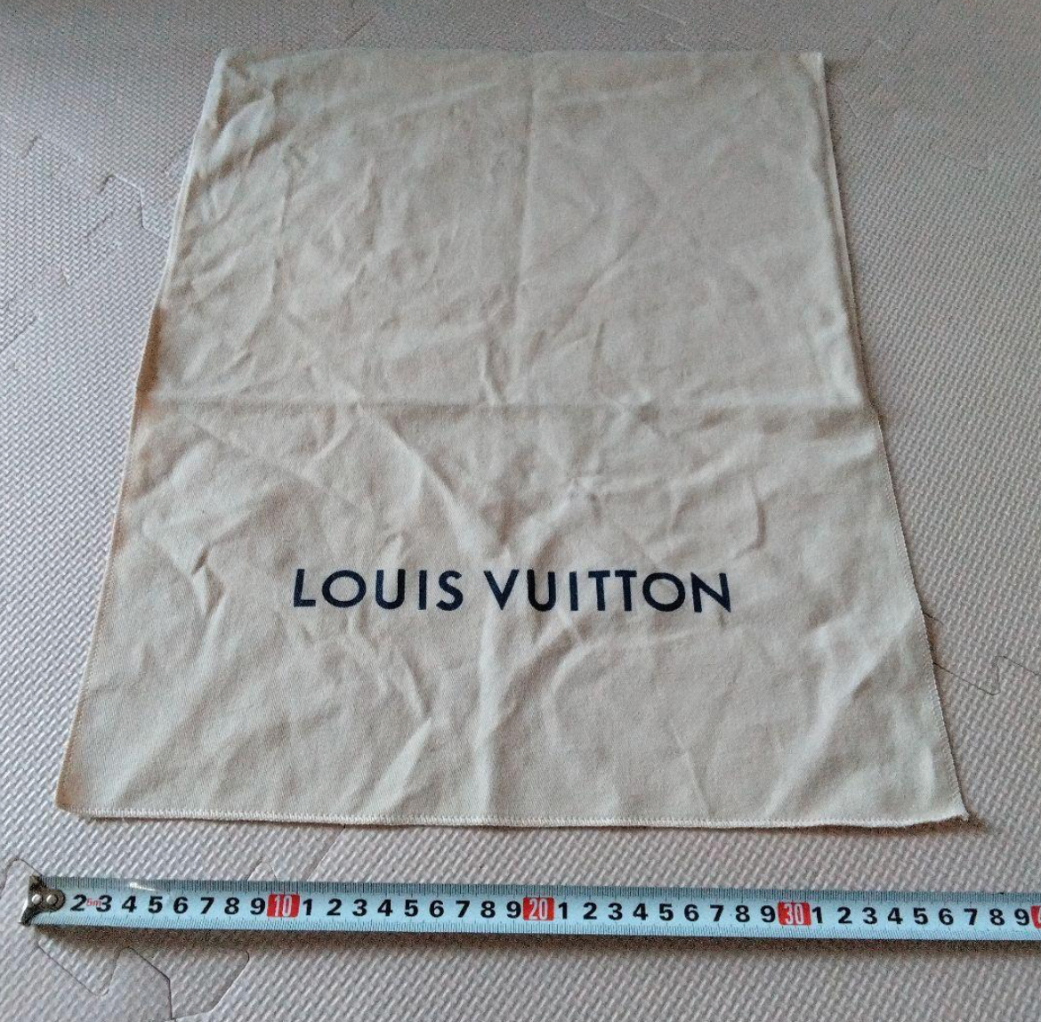 Dust Bag Louis Vuitton