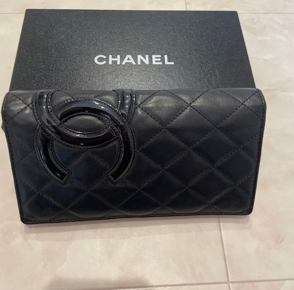 Chanel Cambon Line Long Wallet Black – Portefeuille long en cuir avec boîte