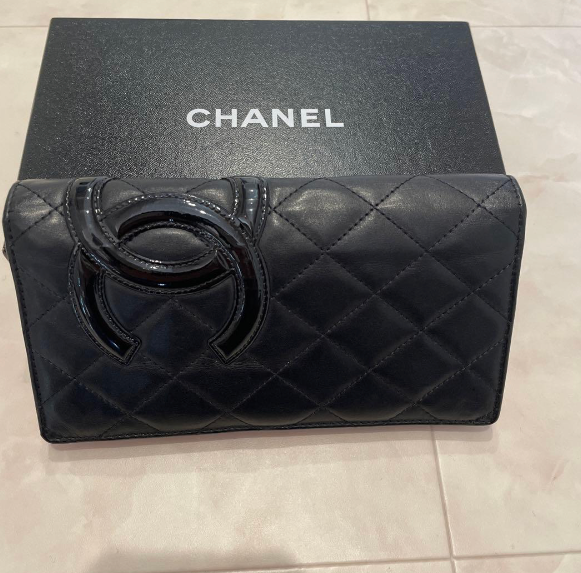 Chanel Cambon Line Long Wallet Black – Portefeuille long en cuir avec boîte