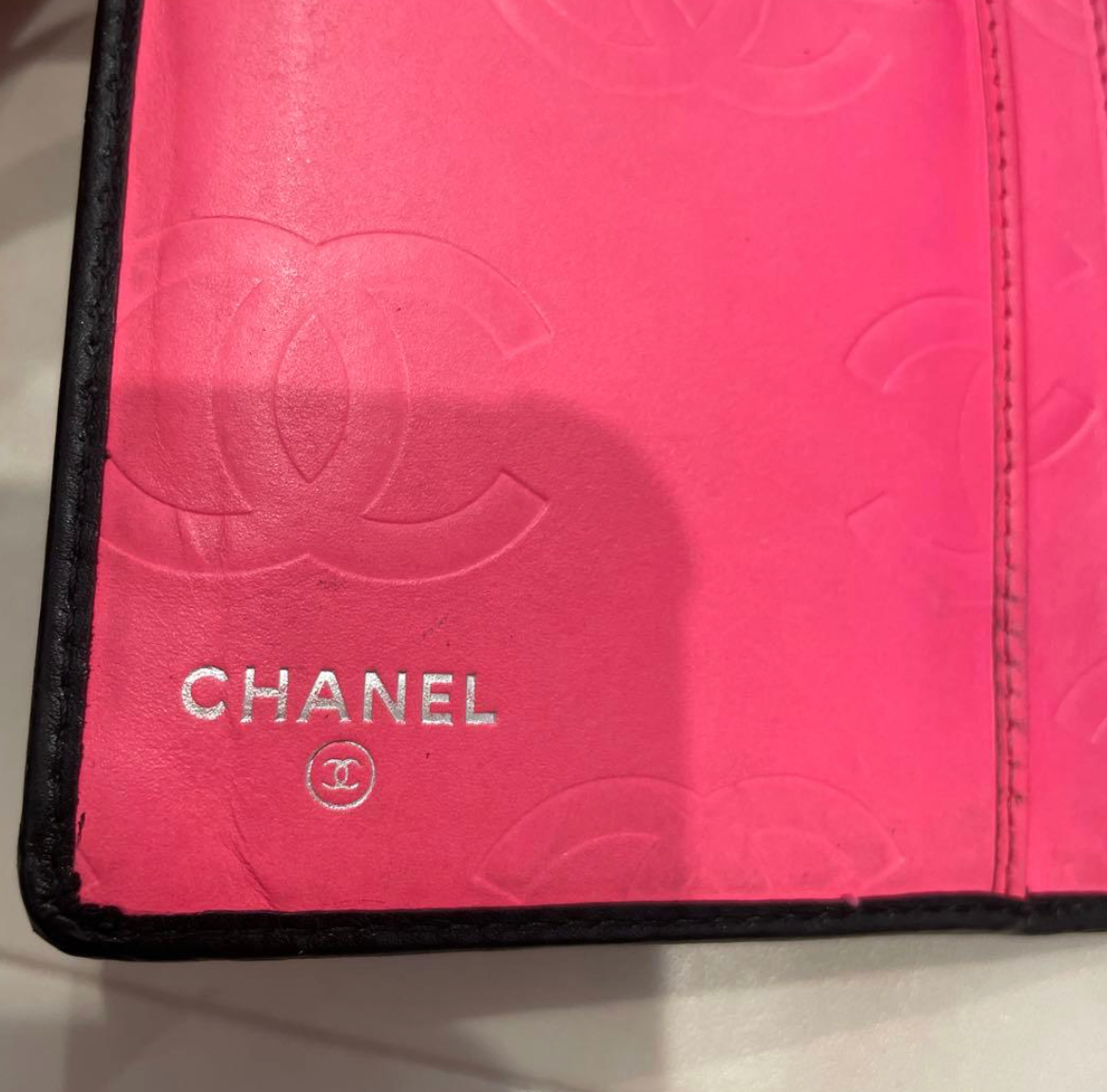 Chanel Cambon Line Long Wallet Black – Portefeuille long en cuir avec boîte