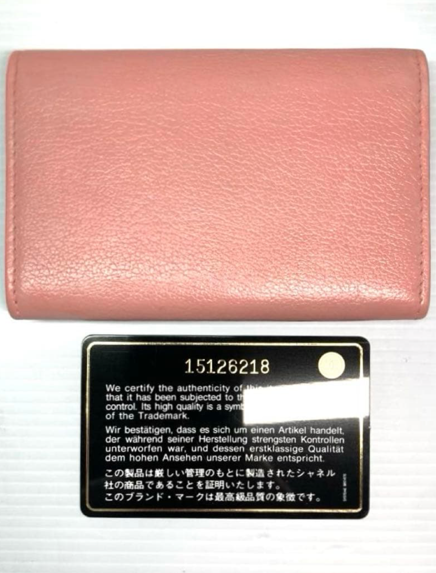 Porte-cartes CHANEL Camélia Rose Cuir Coco Mark