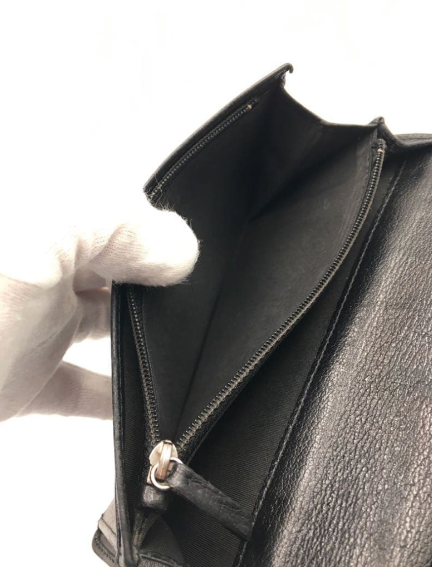 Portefeuille Camélia long Chanel