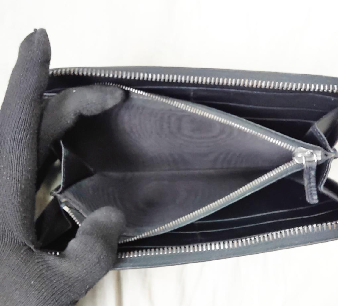 FENDI – Portefeuille Long Zippé FF (Zucca) Vintage