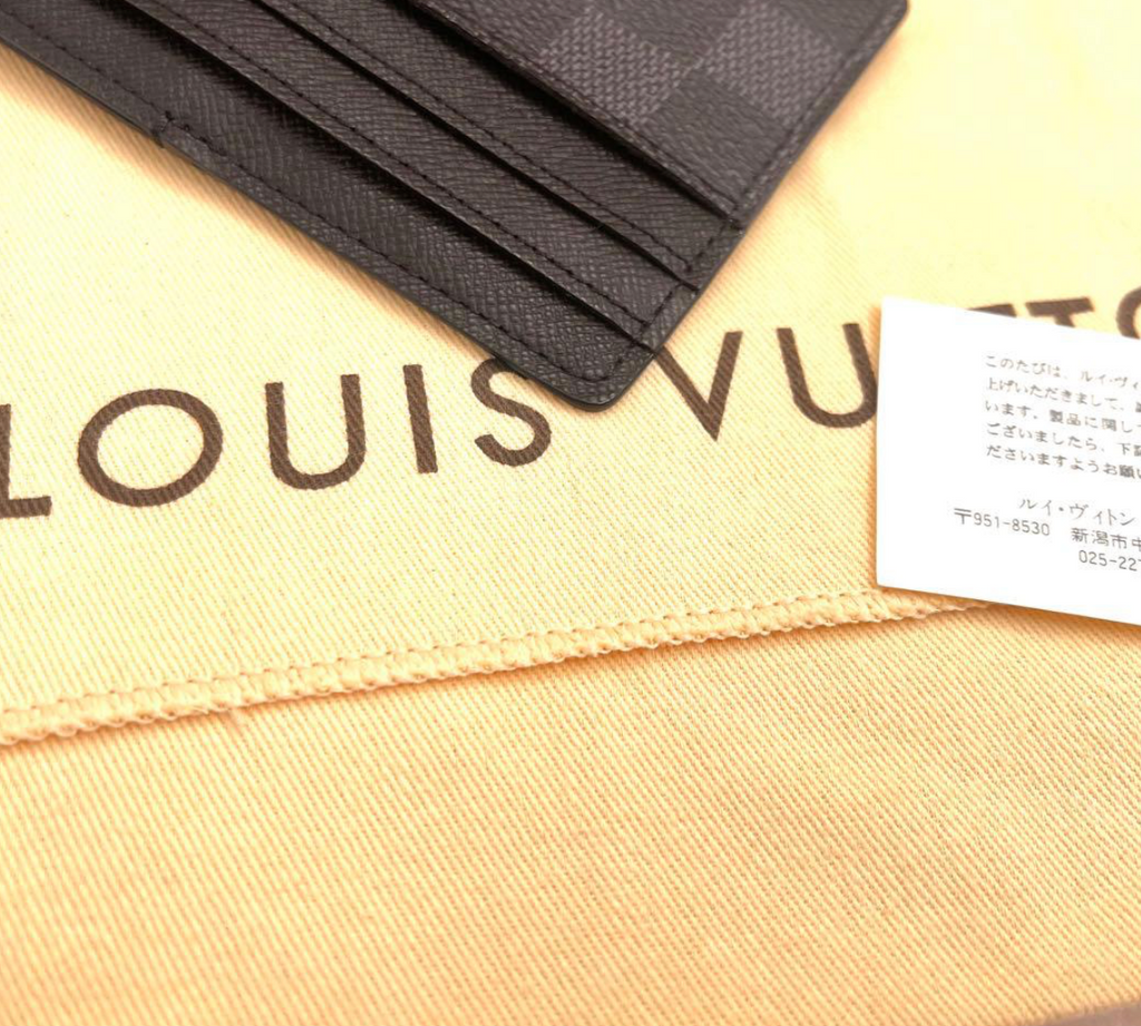 LOUIS VUITTON – Portefeuille Modulable Damier Graphite (Carte)
