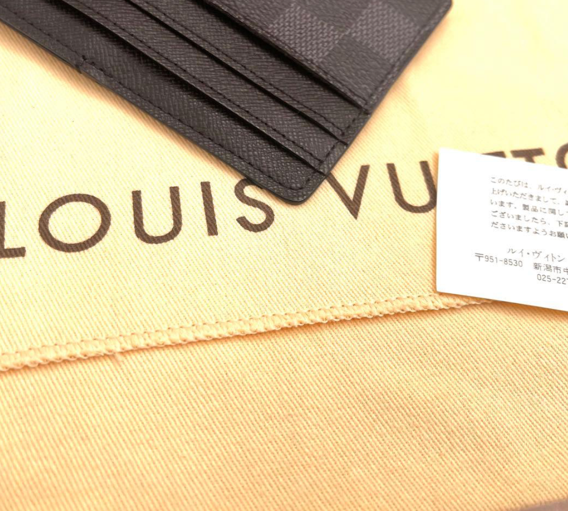 LOUIS VUITTON – Portefeuille Modulable Damier Graphite (Carte)