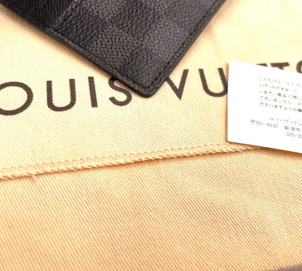 LOUIS VUITTON – Portefeuille Modulable Damier Graphite (Carte)