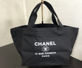 CHANEL – Mini Tote Bag Édition Spéciale (Middle East)