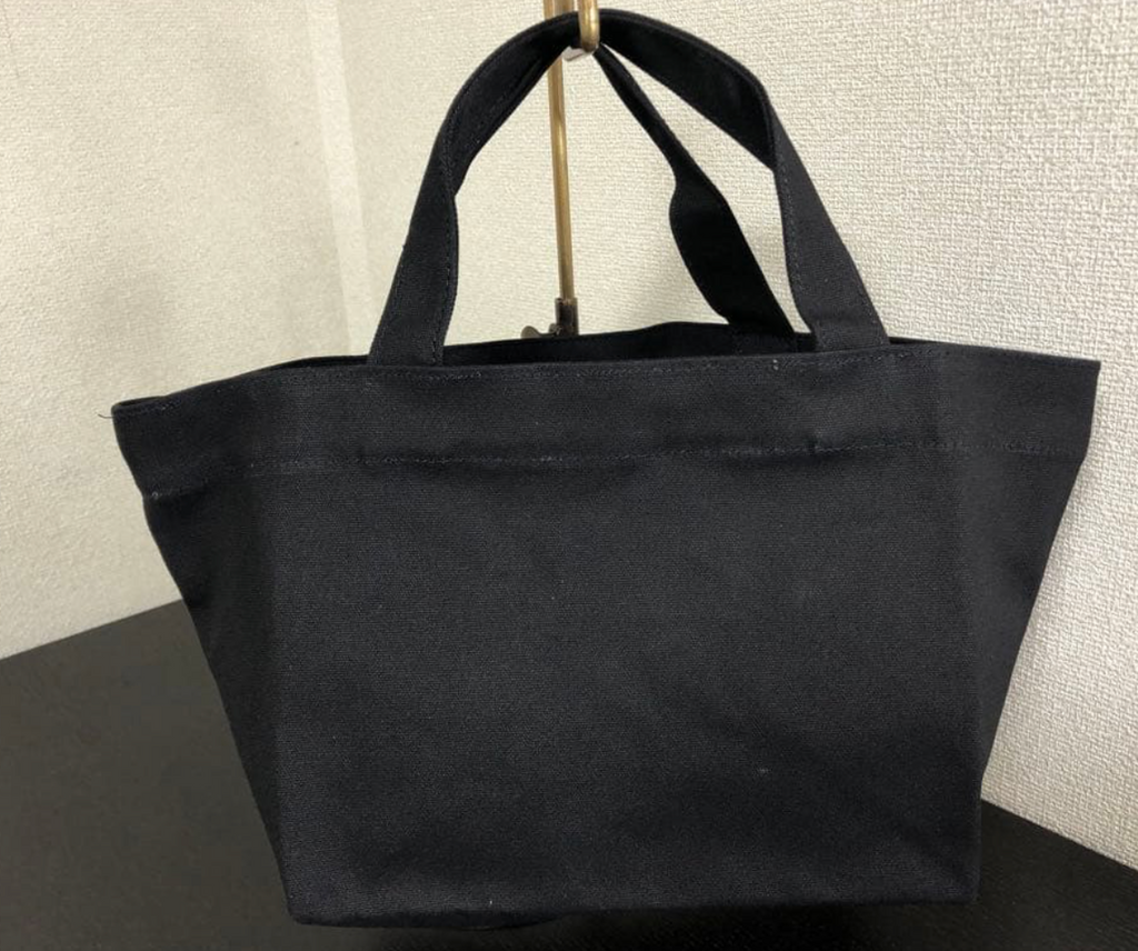 CHANEL – Mini Tote Bag Édition Spéciale (Middle East)