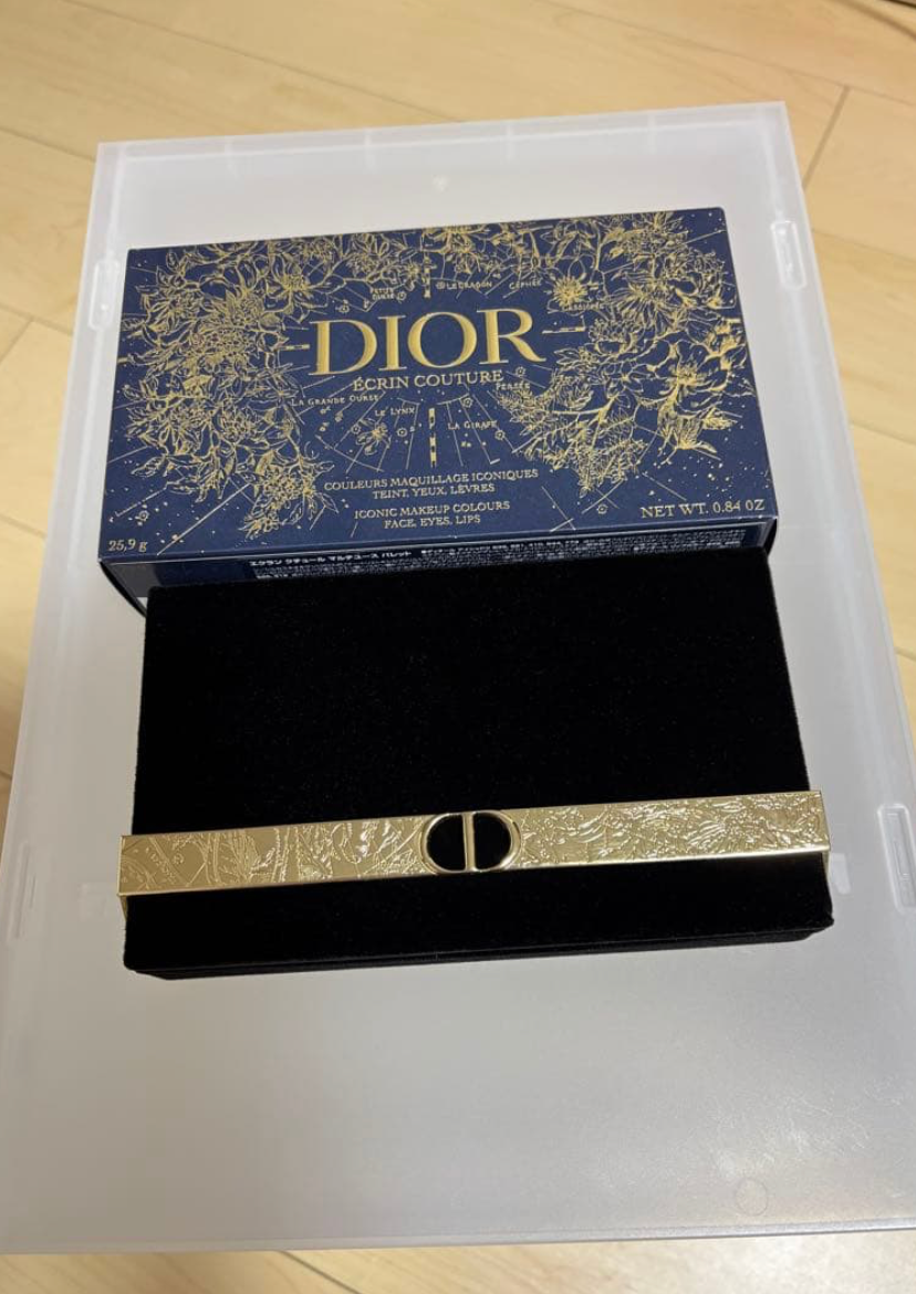 DIOR – Coffret Maquillage Christmas Edition