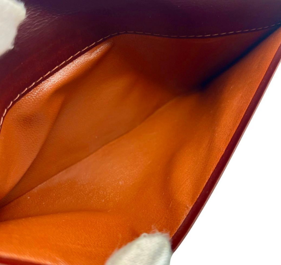 YVES SAINT LAURENT – Portefeuille Long Vintage