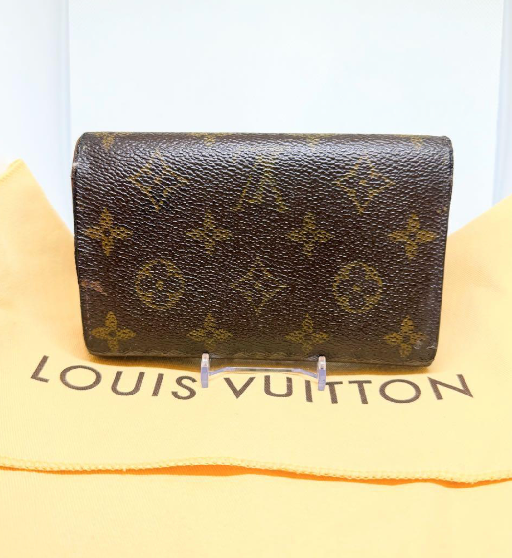 Louis Vuitton Portefeuille Trésor Monogram M61730 – Marron – Avec Dustbag – Bon État