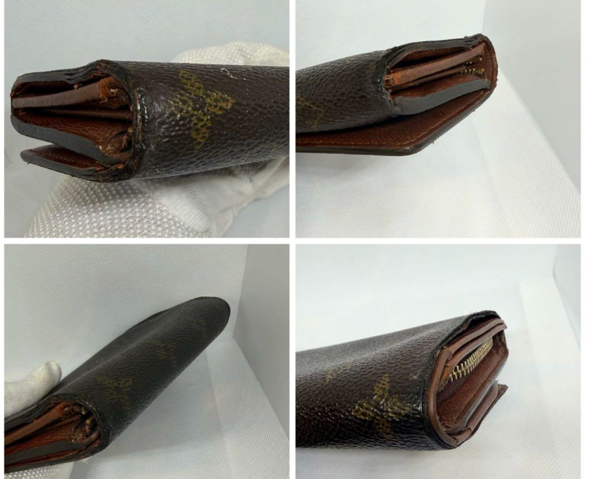 Louis Vuitton Portefeuille Trésor Monogram M61730 – Marron – Avec Dustbag – Bon État