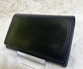 Louis Vuitton Portefeuille Épi Noir M63972 – Cuir – Format Long – Bon État