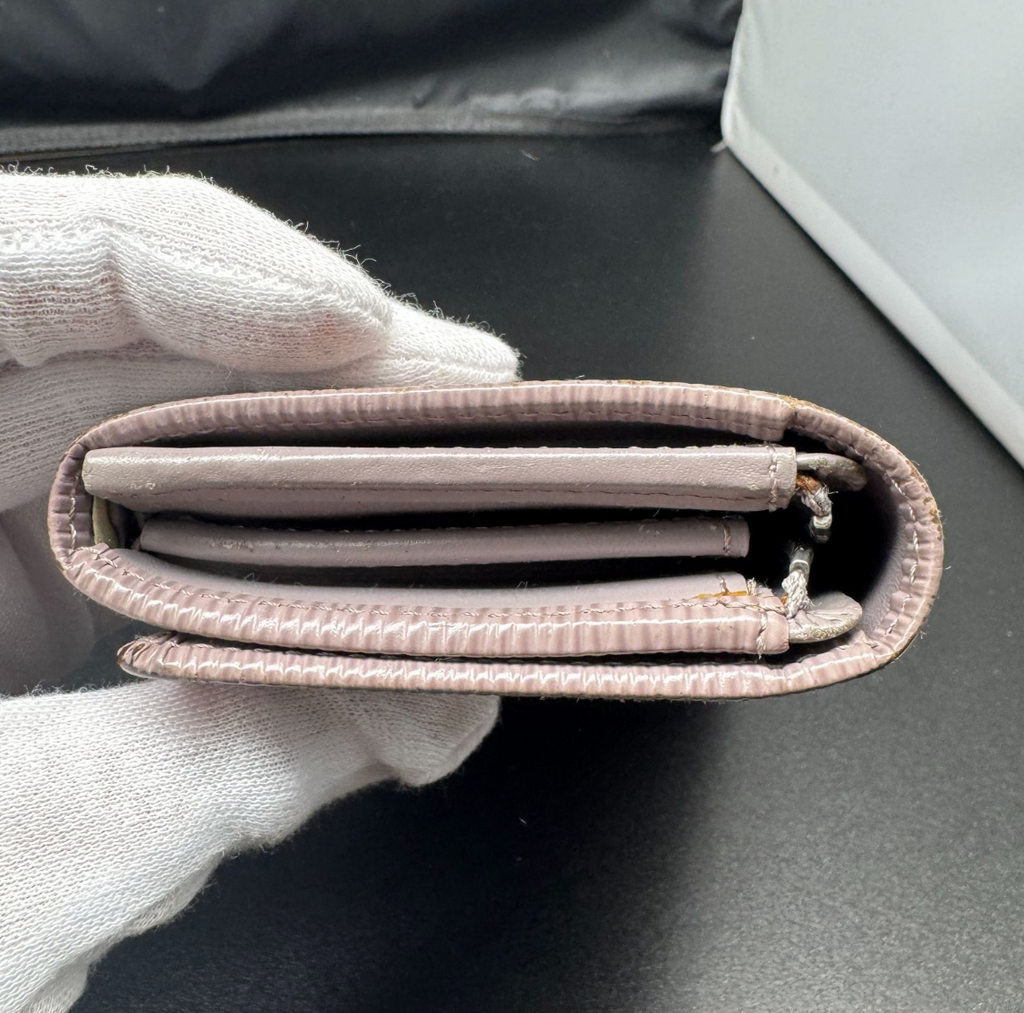 Louis Vuitton Portefeuille Épi – Compact – Cuir –