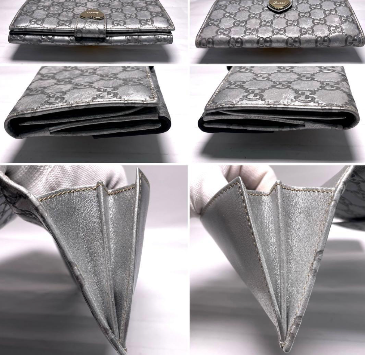 Gucci Portefeuille Long Guccissima Heart Argent – Cuir – Bon État