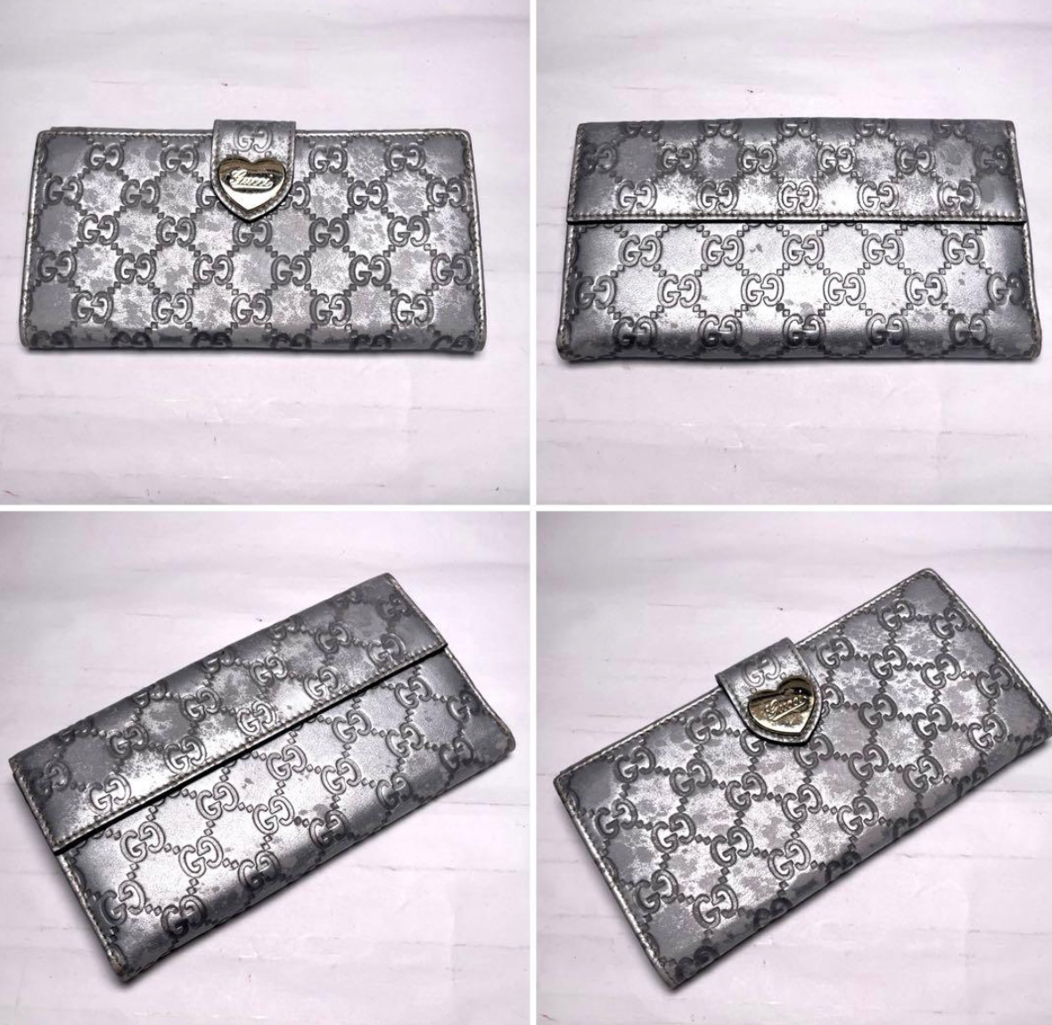 Gucci Portefeuille Long Guccissima Heart Argent – Cuir – Bon État