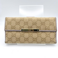 Gucci Portefeuille Long Cuir Violet – Format Classique