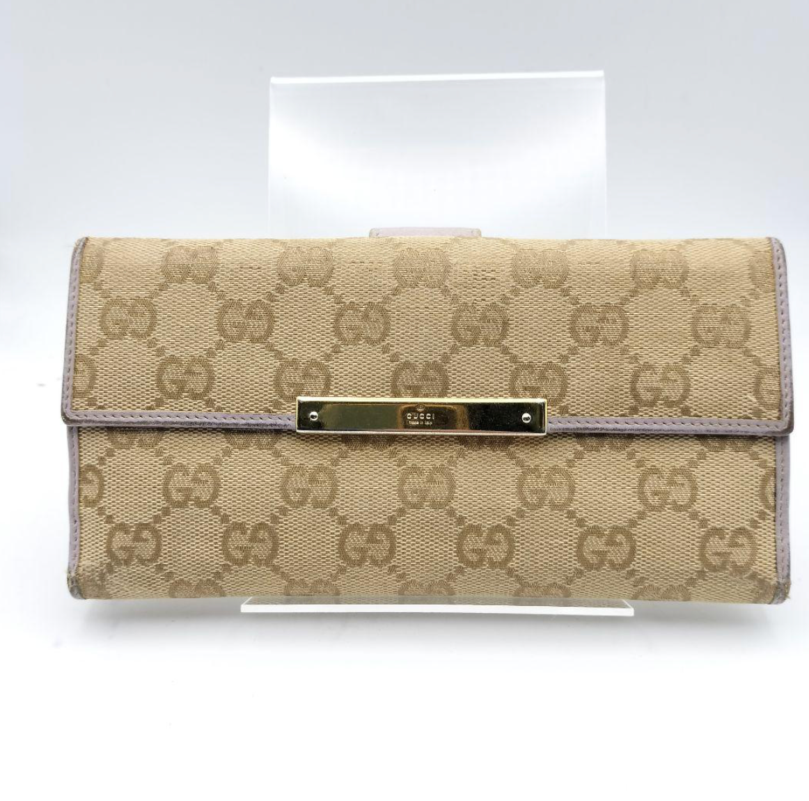 Gucci Portefeuille Long Cuir Violet – Format Classique
