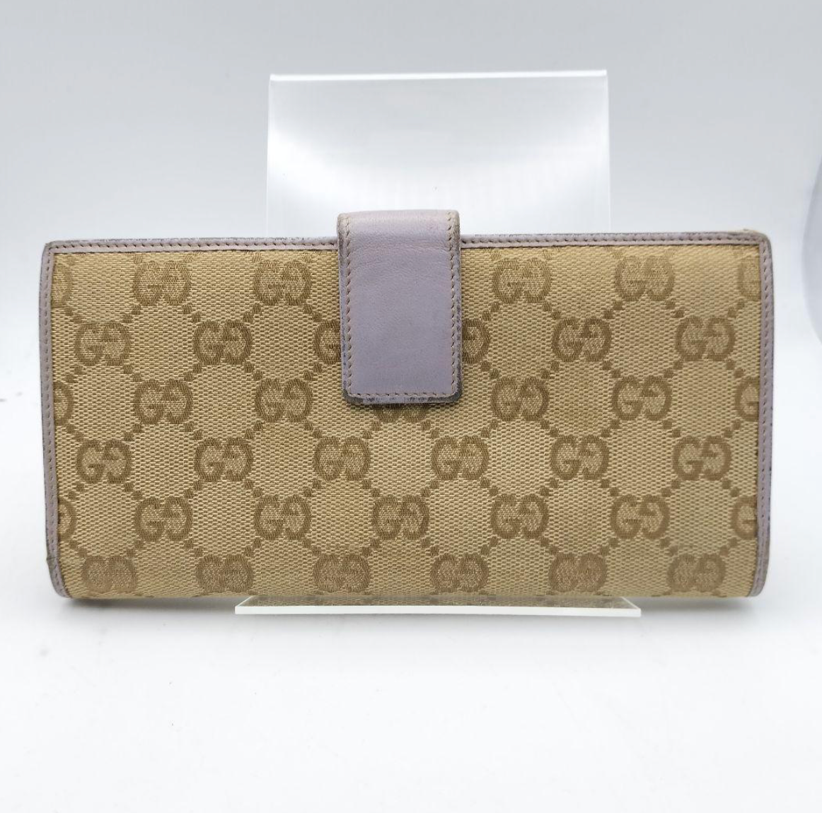 Gucci Portefeuille Long Cuir Violet – Format Classique