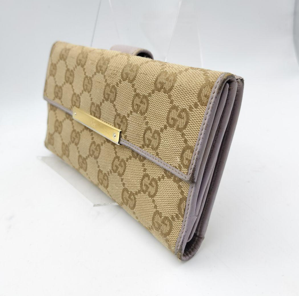 Gucci Portefeuille Long Cuir Violet – Format Classique