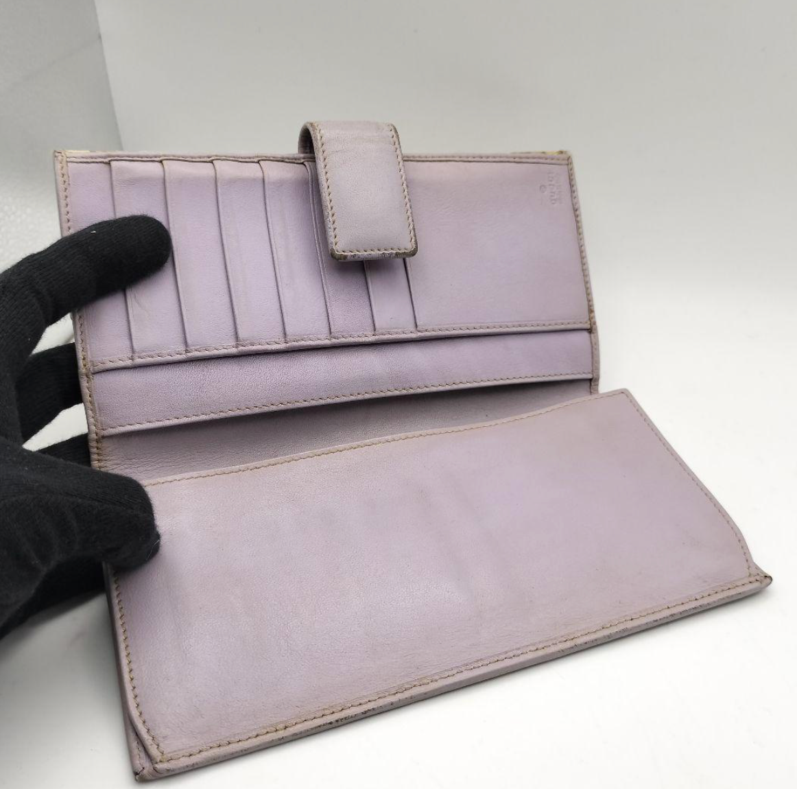 Gucci Portefeuille Long Cuir Violet – Format Classique