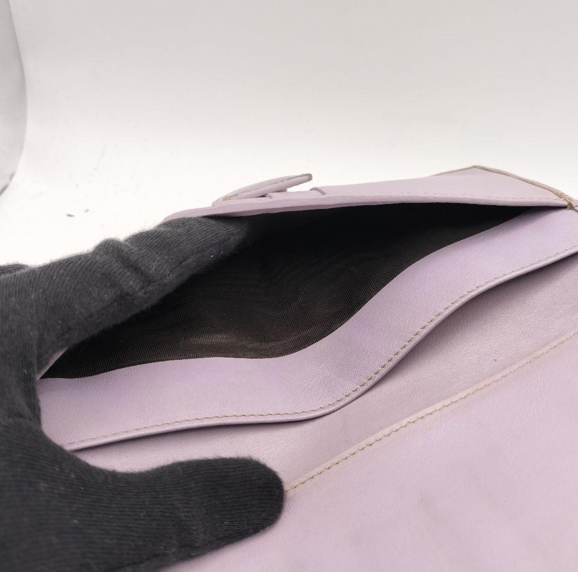 Gucci Portefeuille Long Cuir Violet – Format Classique