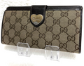 Gucci Portefeuille Long GG Canvas Marron – Lovely Heart