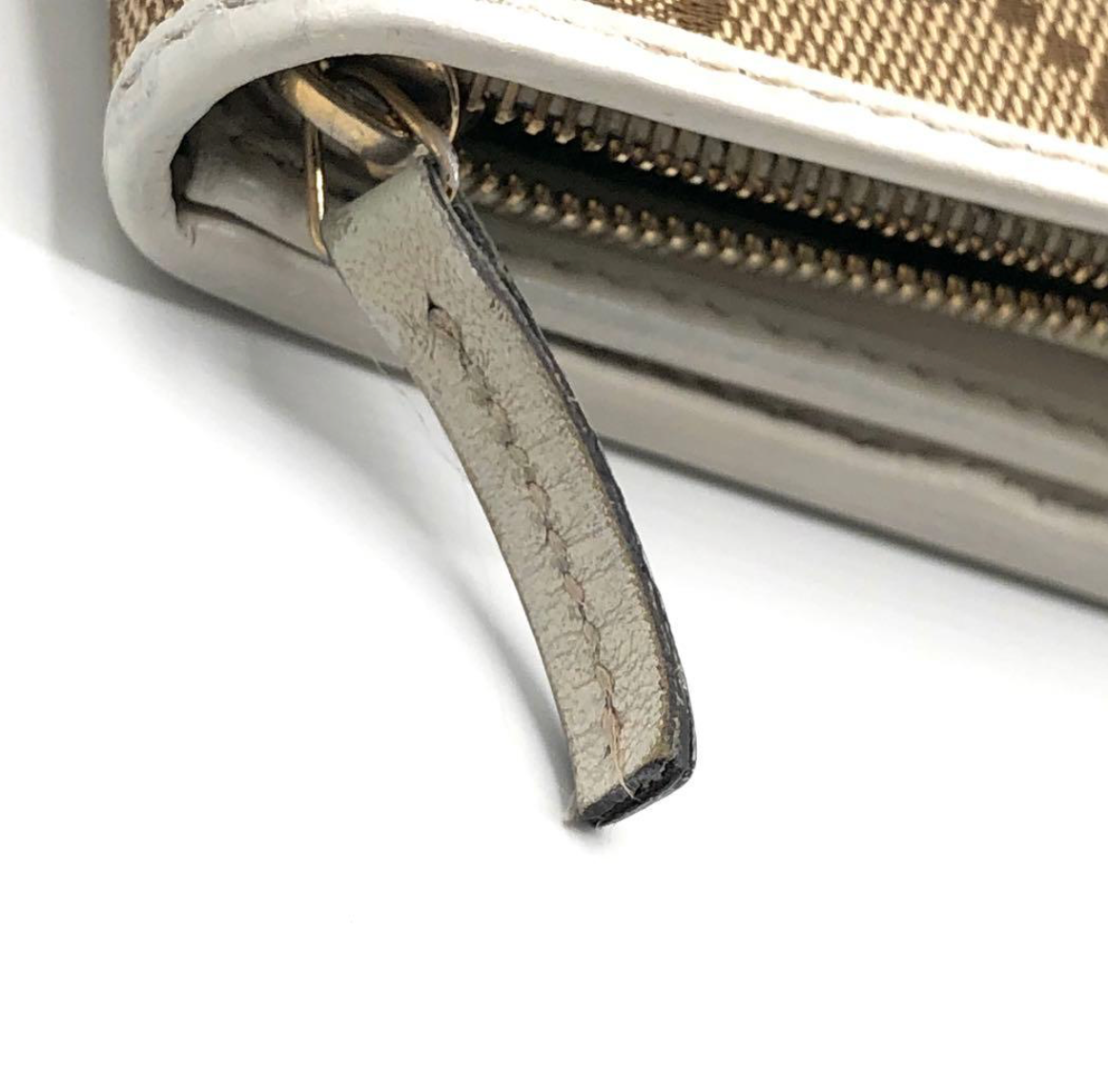 Gucci Portefeuille Long GG Canvas Beige/Blanc