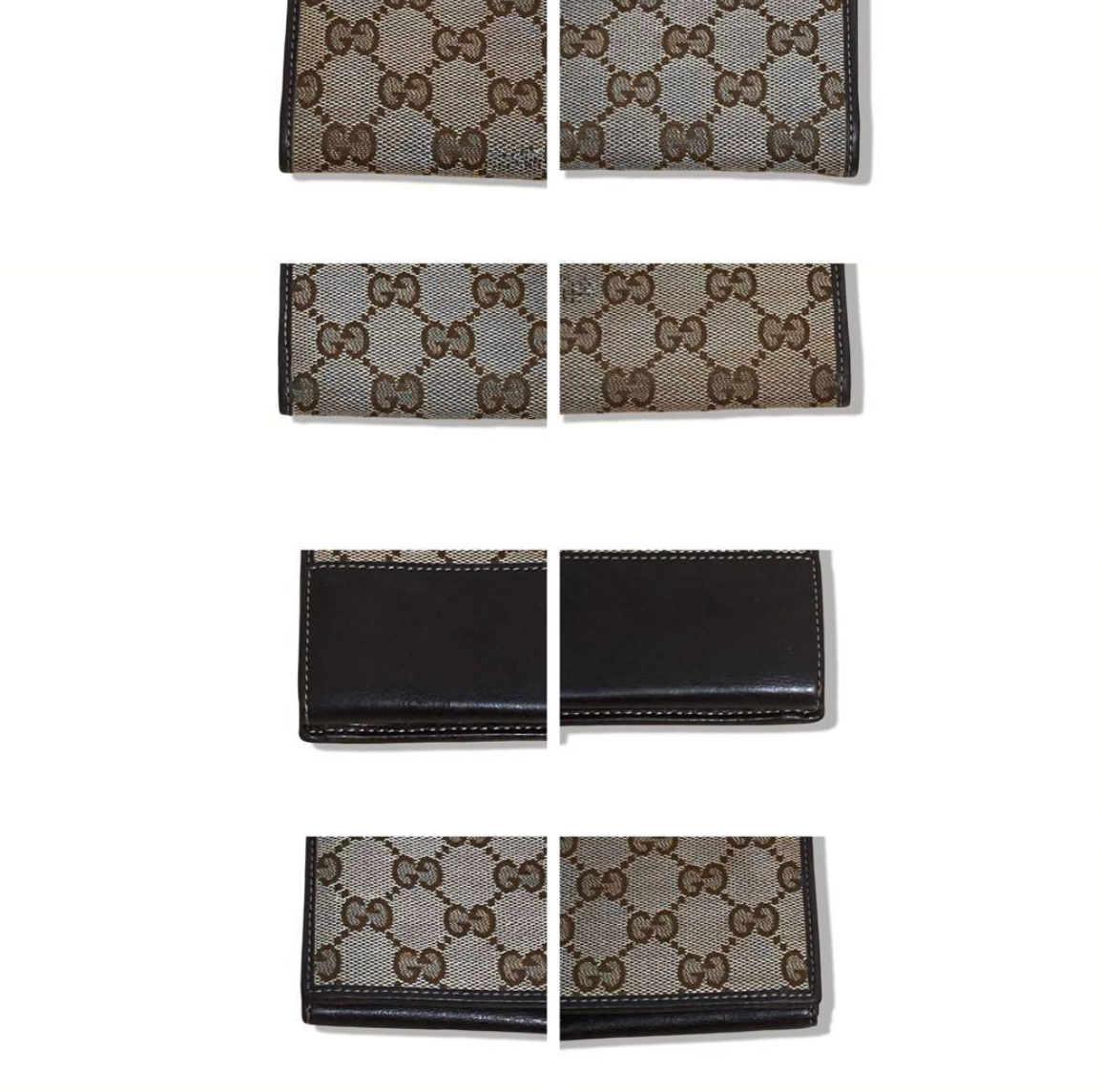 Gucci Portefeuille Long GG Supreme Lovely Heart – Beige/Marron