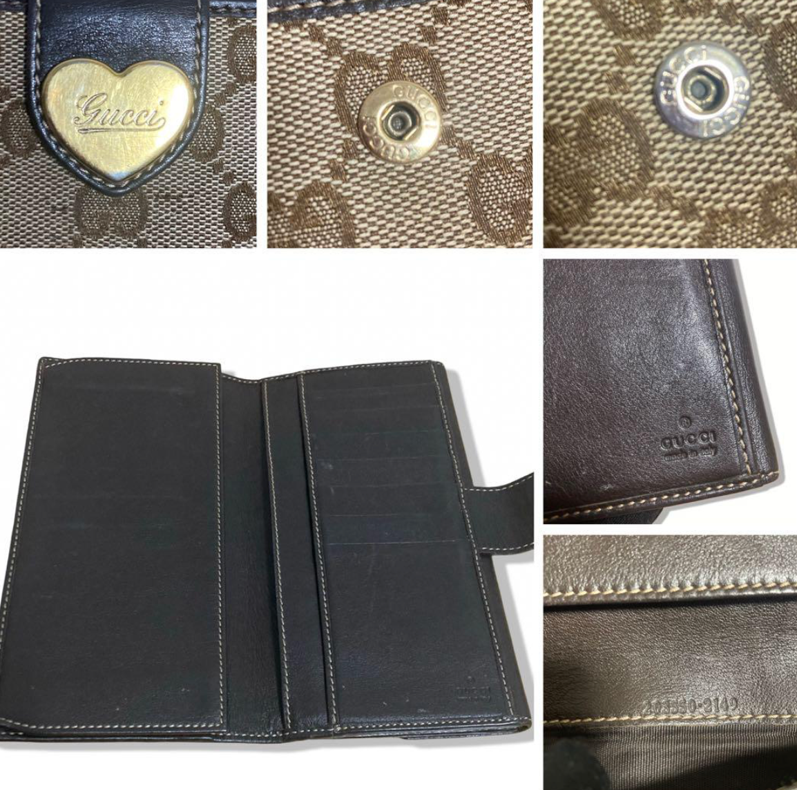 Gucci Portefeuille Long GG Supreme Lovely Heart – Beige/Marron