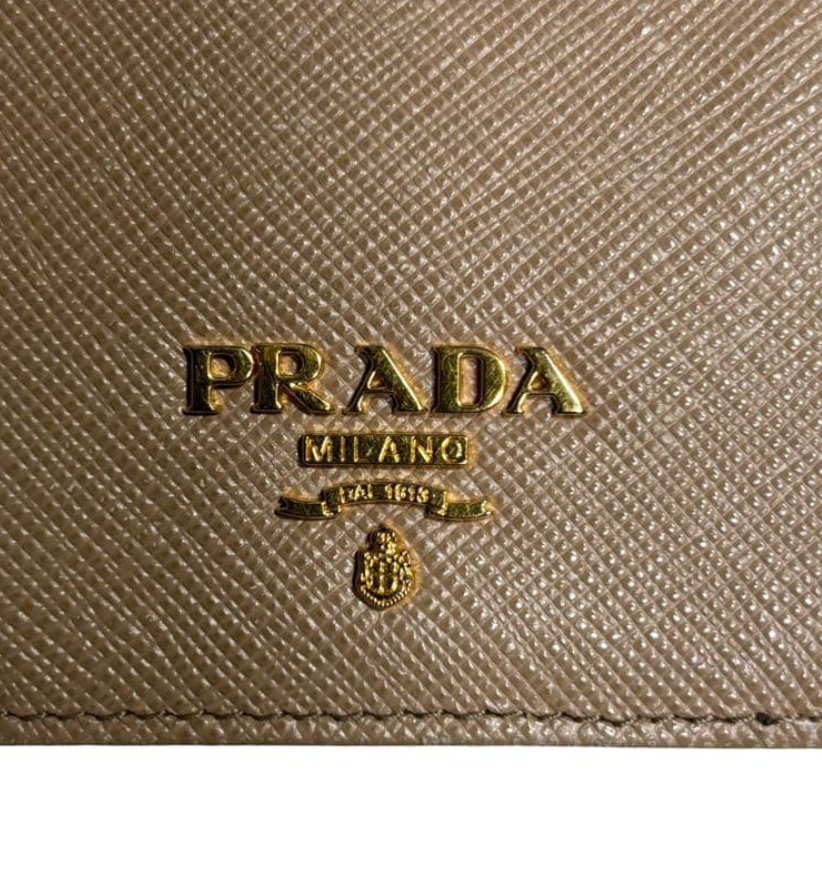 Porte Carte Marron PRADA