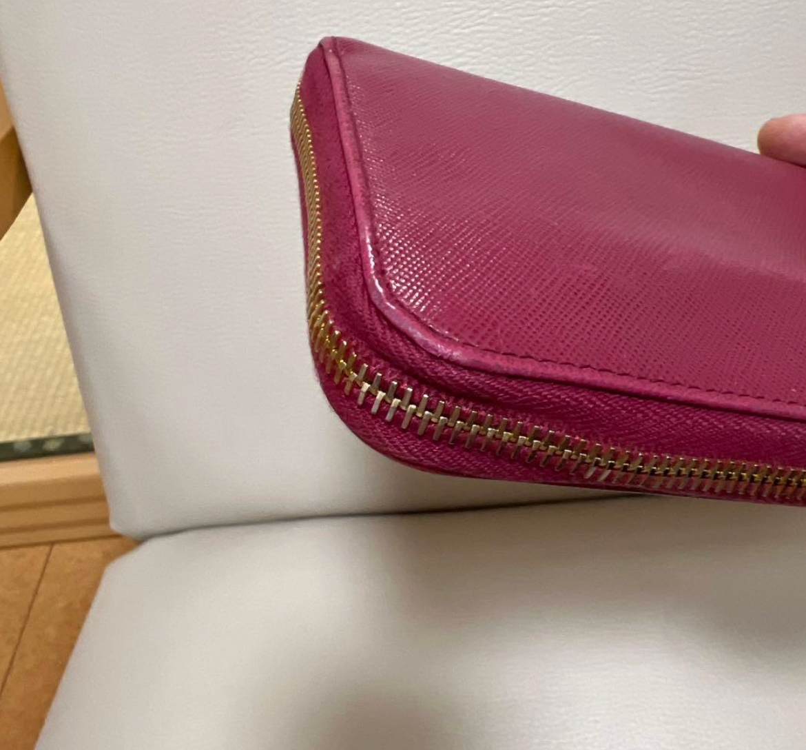 Prada Portefeuille Long Saffiano Rose – 1M0506 – Full Set (Boîte + Carte)