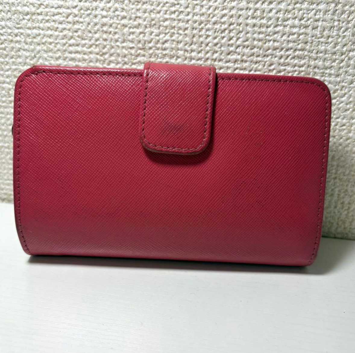 Prada Portefeuille – Cuir – Authentique Boutique – Bon État