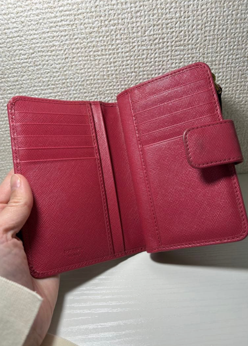 Prada Portefeuille – Cuir – Authentique Boutique – Bon État