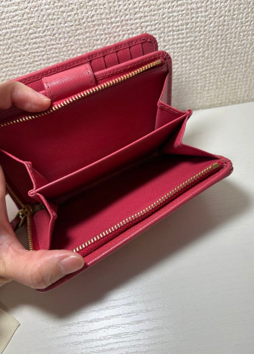 Prada Portefeuille – Cuir – Authentique Boutique – Bon État