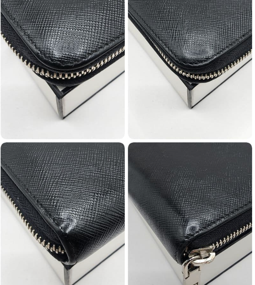Prada Portefeuille Long Noir – Zip – Cuir