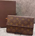 Louis Vuitton Portefeuille Monogram – Cuir – Avec Boîte