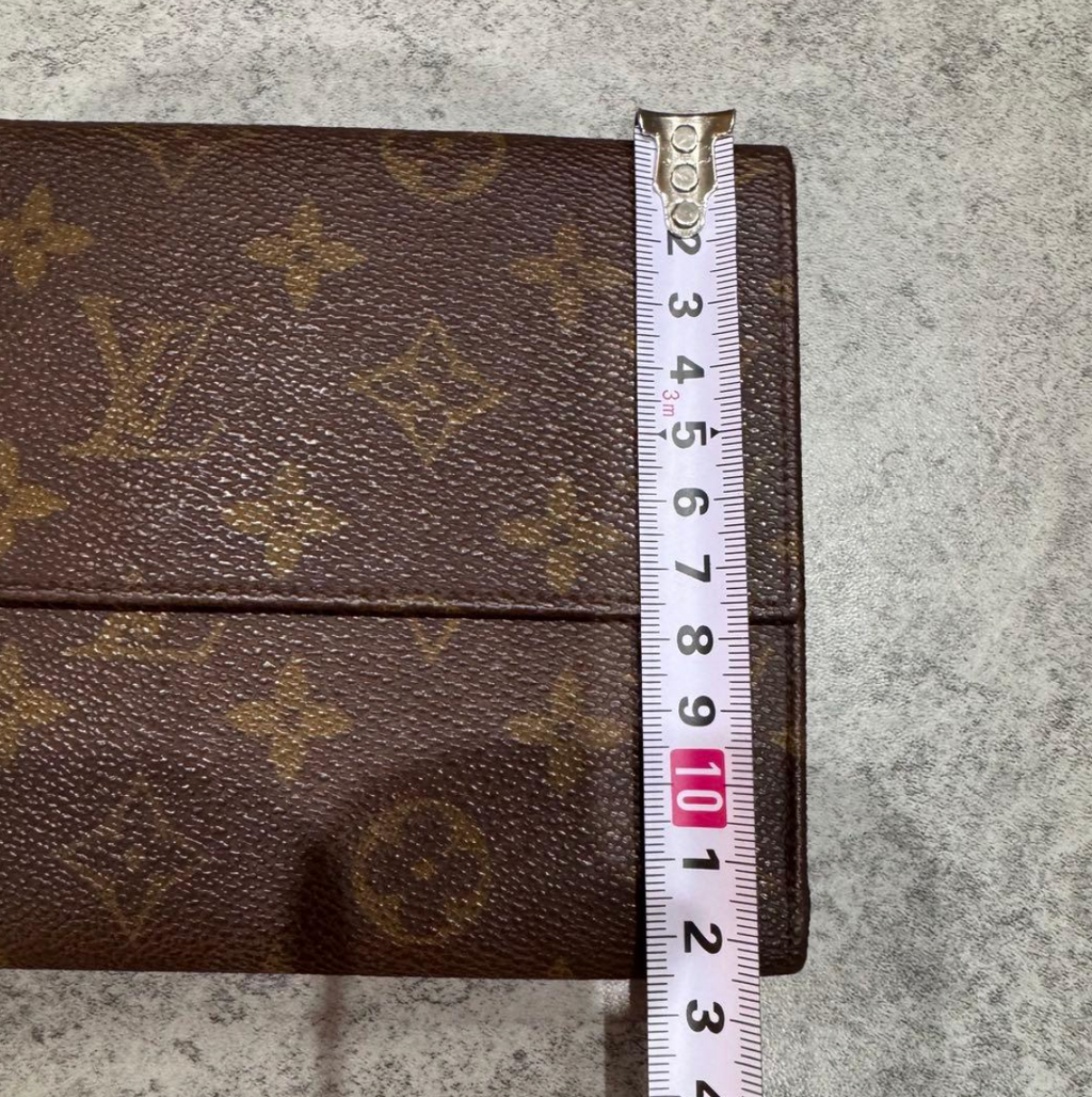Louis Vuitton Portefeuille Monogram – Cuir – Avec Boîte