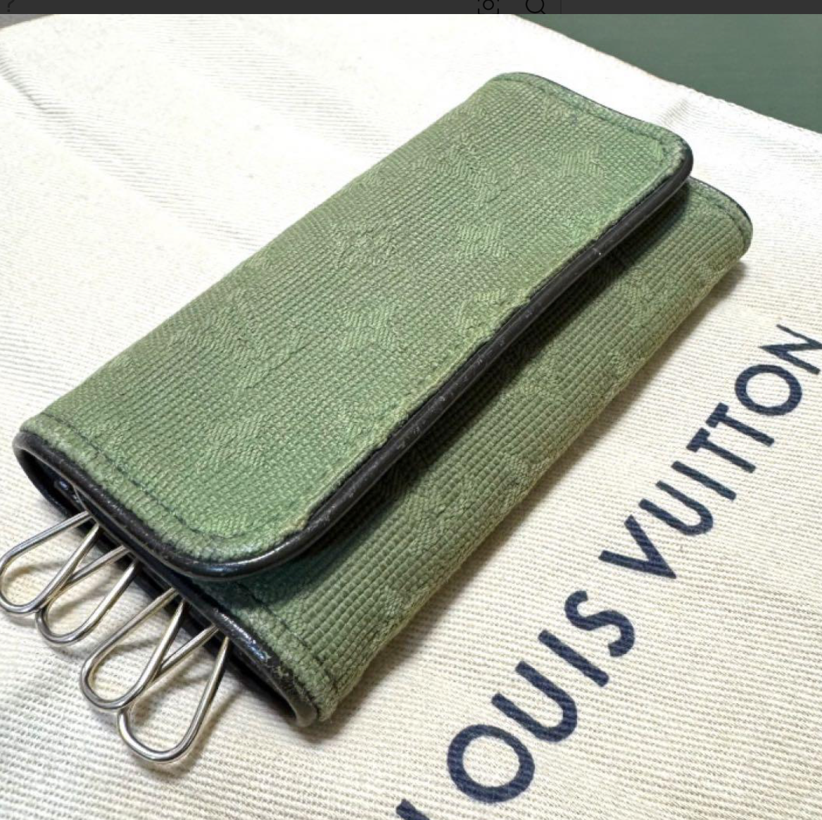 Louis Vuitton Multiclés 4 Monogram Mini Khaki M92431 Key Case