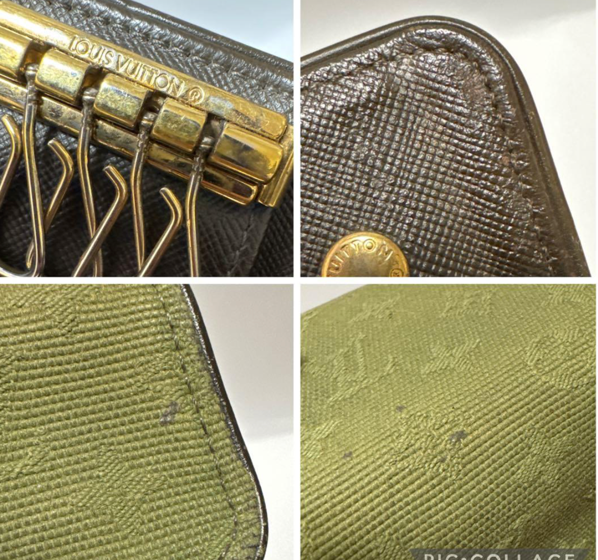Louis Vuitton Multiclés 4 Monogram Mini Khaki M92431 Key Case